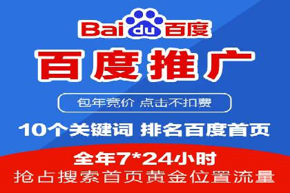 信息流广告投放：成功案例解析